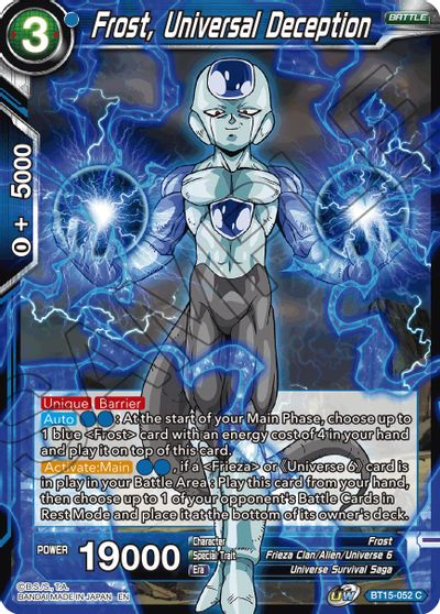 Frost, Universal Deception [BT15-052] | Good Games Adelaide SA