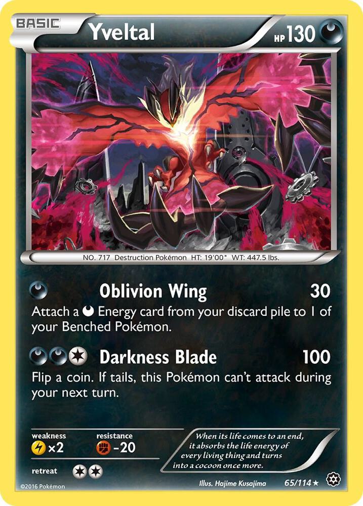 Yveltal 65/114 (XY - Steam Siege)  - Holofoil | Good Games Adelaide SA