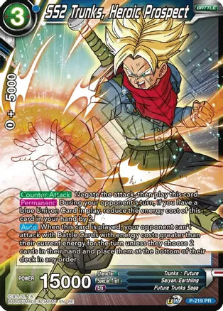 SS2 Trunks, Heroic Prospect [P-219] | Good Games Adelaide SA