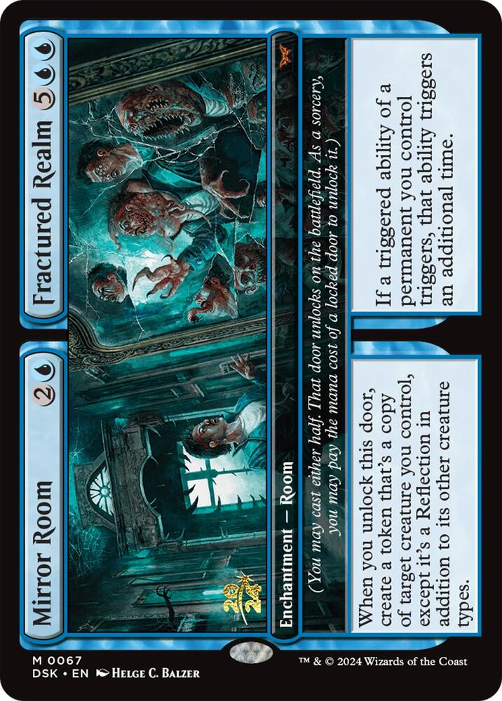 Mirror Room Fractured Realm 67 (Prerelease Cards)  - Foil | Good Games Adelaide SA