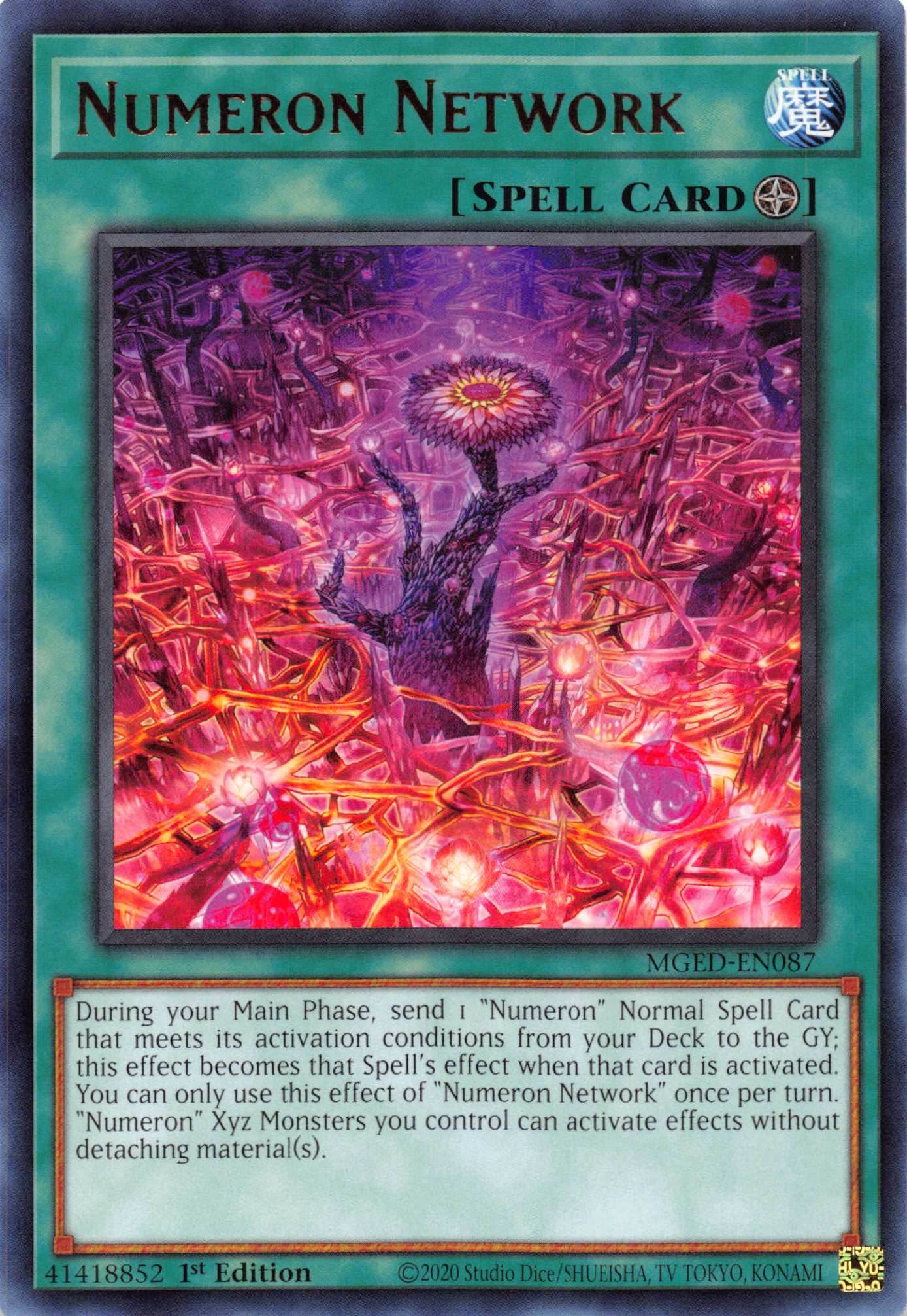Numeron Network [MGED-EN087] Rare | Good Games Adelaide SA