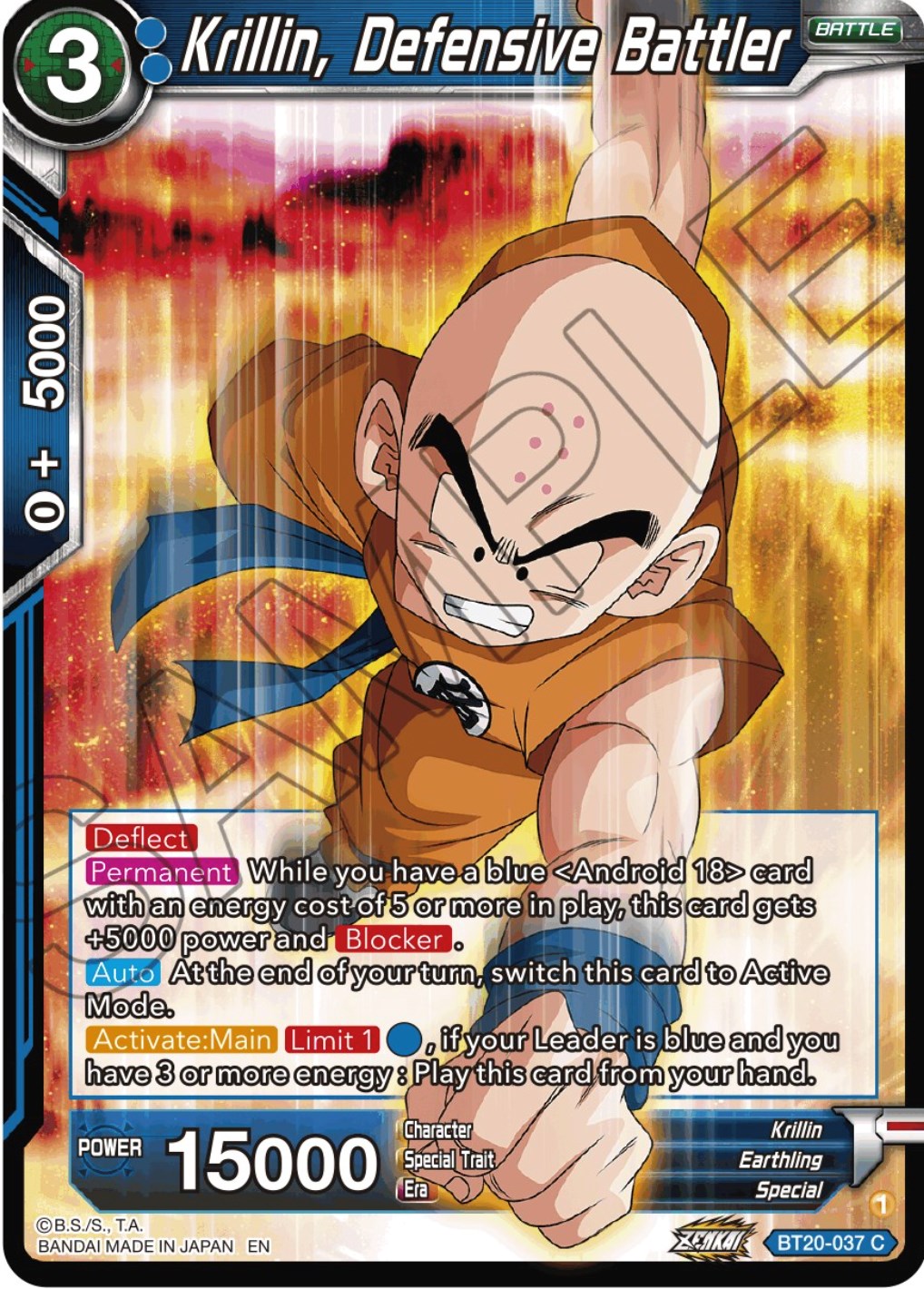 Krillin, Defensive Battler (BT20-037) [Power Absorbed] | Good Games Adelaide SA