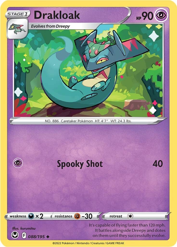 Drakloak (088/195) [Sword & Shield: Silver Tempest] | Good Games Adelaide SA