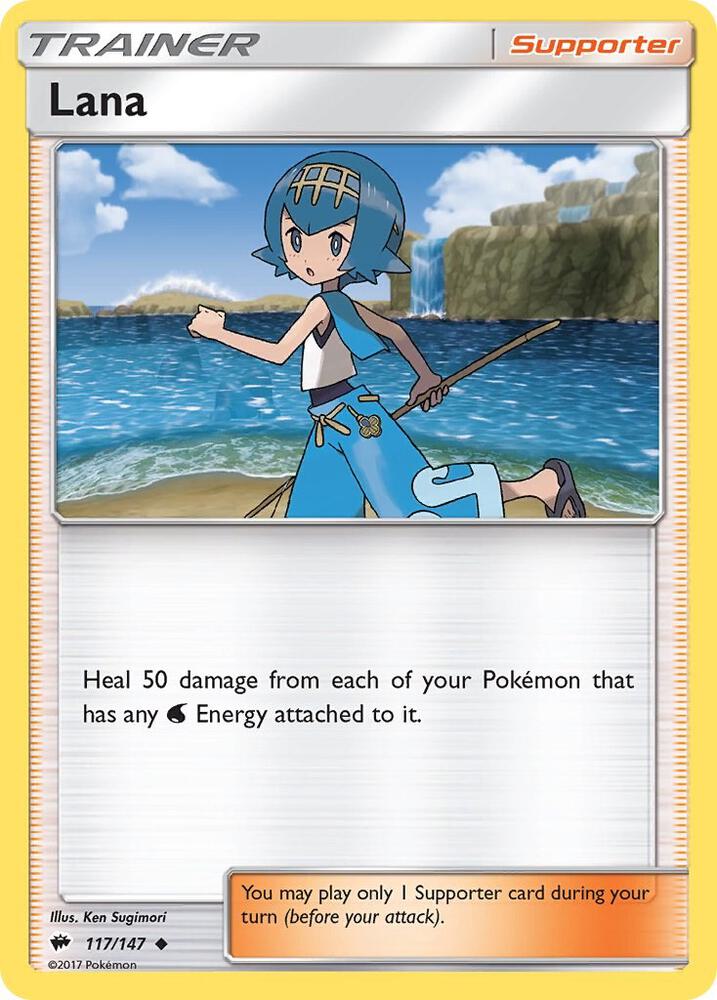 Lana 117/147 (SM - Burning Shadows)  | Good Games Adelaide SA