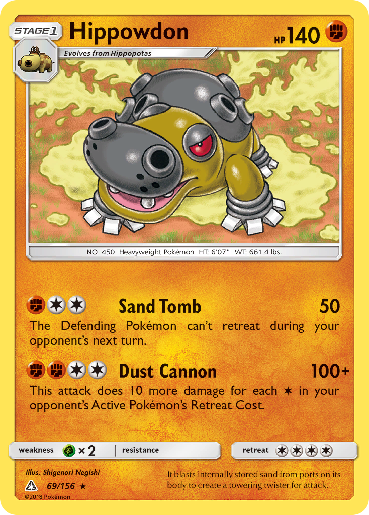 Hippowdon (69/156) [Sun & Moon: Ultra Prism] | Good Games Adelaide SA