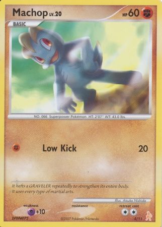 Machop (5/11) [Diamond & Pearl: Trainer Kit - Lucario] | Good Games Adelaide SA
