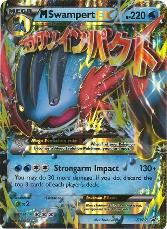 M Swampert EX (XY87) (Jumbo Card) [XY: Black Star Promos] | Good Games Adelaide SA