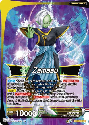 Zamasu // SS Rose Goku Black, Wishes Fulfilled [BT16-072] | Good Games Adelaide SA