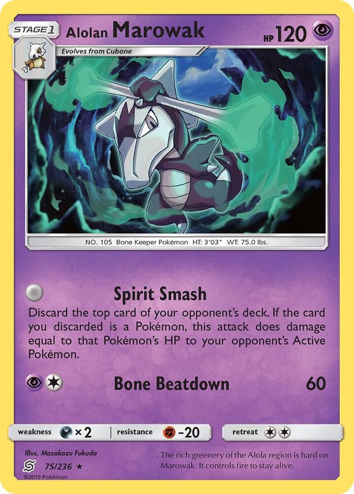 Alolan Marowak 75/236 (SM - Unified Minds)  | Good Games Adelaide SA