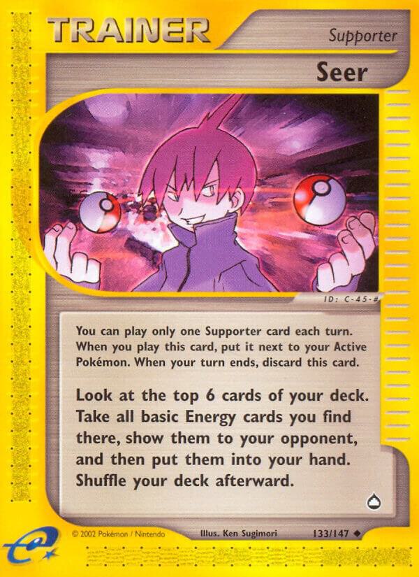 Seer 133/147 (Aquapolis)  | Good Games Adelaide SA