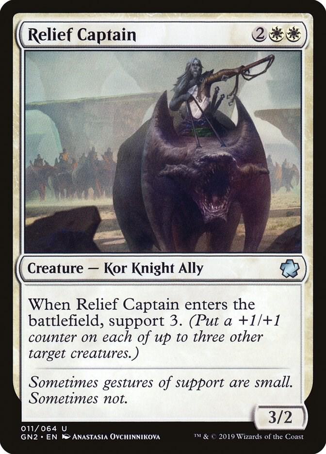 Relief Captain 11 (Magic Game Night 2019)  | Good Games Adelaide SA