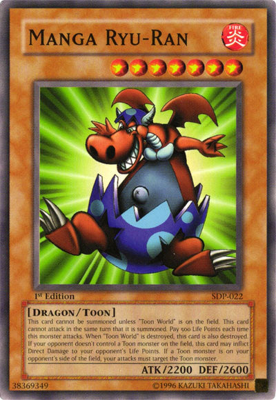 Manga Ryu-Ran [SDP-022] Common | Good Games Adelaide SA