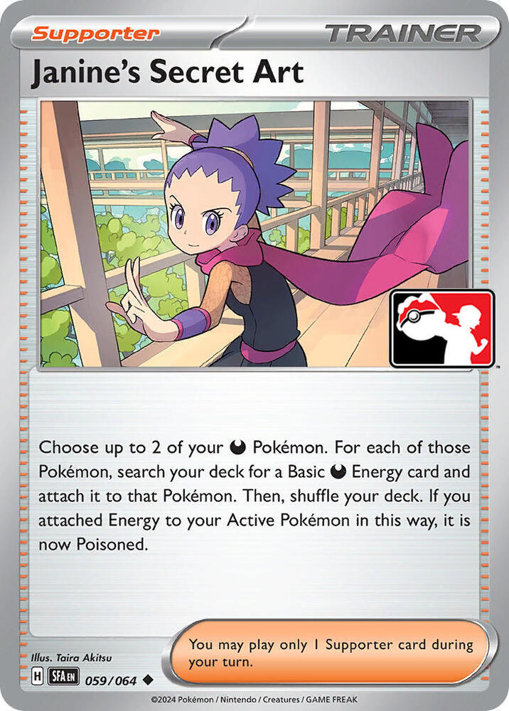 Janine's Secret Art Series 6 059/064 (Prize Pack Series Cards)  | Good Games Adelaide SA
