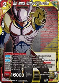Baby Janemba, Hatred and Evil Personified (P-242) [Promotion Cards] | Good Games Adelaide SA