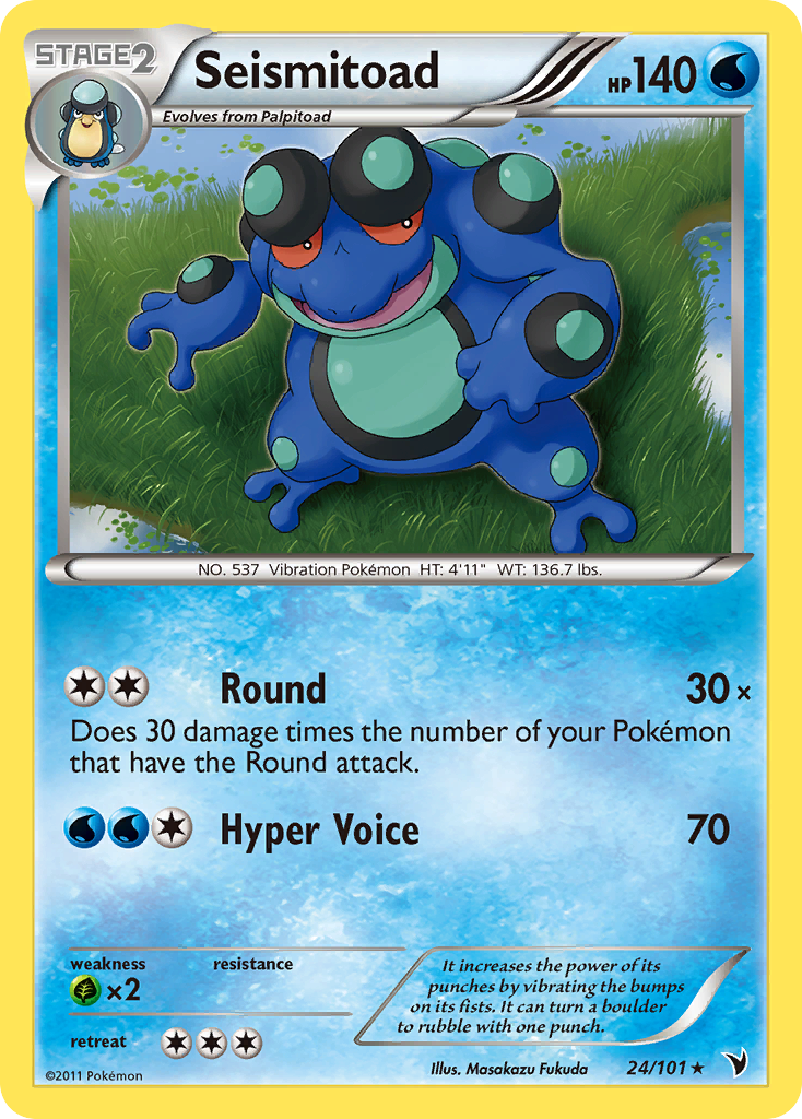 Seismitoad (24/101) [Black & White: Noble Victories] | Good Games Adelaide SA
