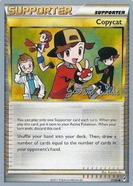 Copycat (77/95) (Megazone - Gustavo Wada) [World Championships 2011] | Good Games Adelaide SA