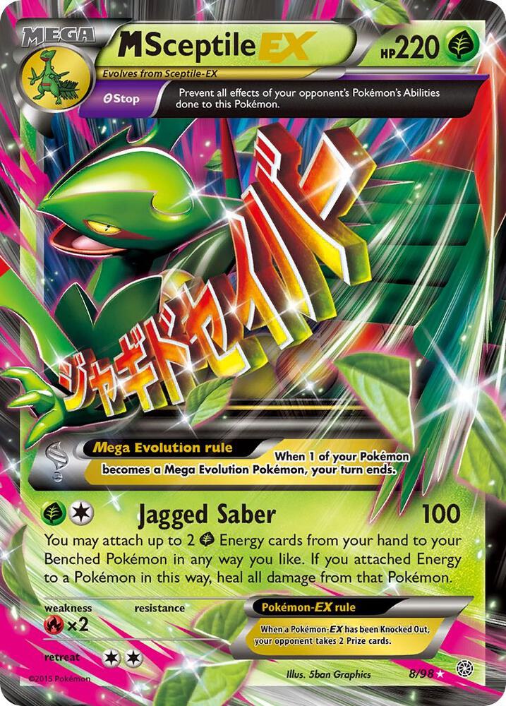 M Sceptile EX 8/98 (XY - Ancient Origins)  - Holofoil | Good Games Adelaide SA