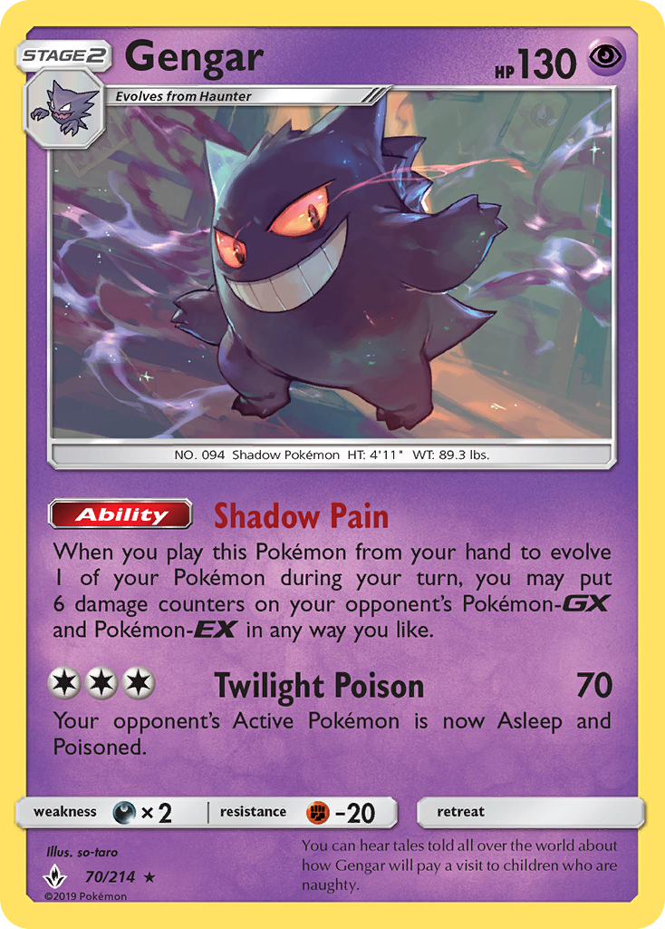 Gengar (70/214) [Sun & Moon: Unbroken Bonds] | Good Games Adelaide SA