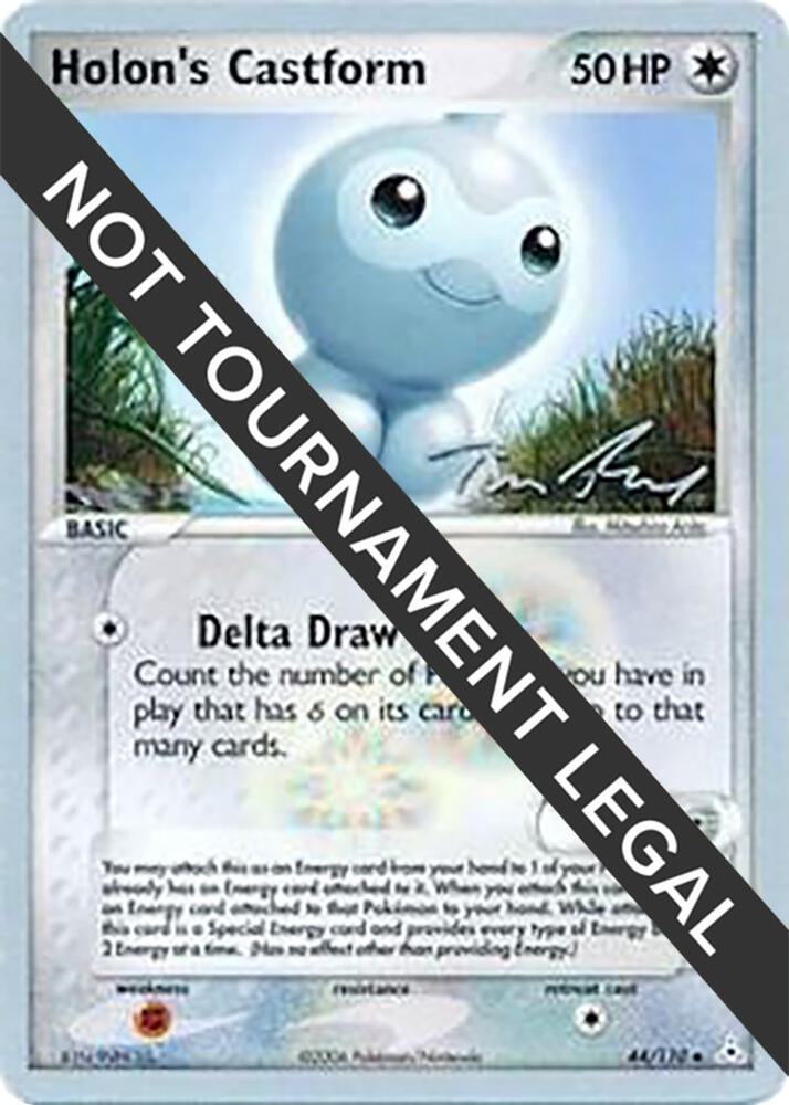 Holons Castform 2007 Tom Roos 44/110 (World Championship Decks)  | Good Games Adelaide SA