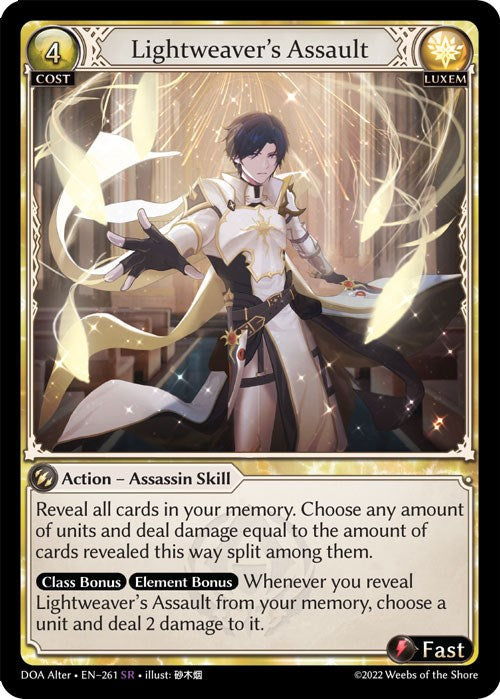 Lightweaver's Assault (261) [Dawn of Ashes: Alter Edition] | Good Games Adelaide SA