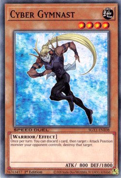 Cyber Gymnast [SGX1-ENE08] Common | Good Games Adelaide SA