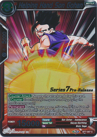 Helping Hand Son Gohan (Assault of the Saiyans) [BT7-007_PR] | Good Games Adelaide SA