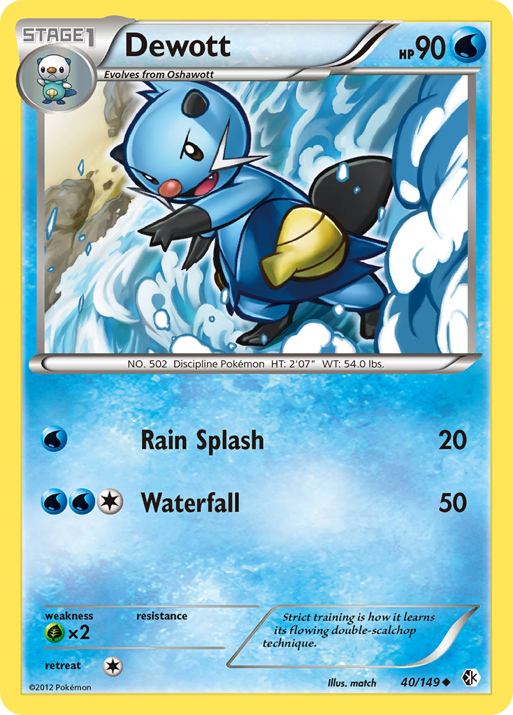 Dewott (40/149) [Black & White: Boundaries Crossed] | Good Games Adelaide SA
