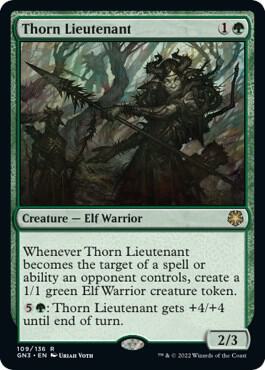 Thorn Lieutenant 109 (Magic Game Night: Free-For-All)  | Good Games Adelaide SA