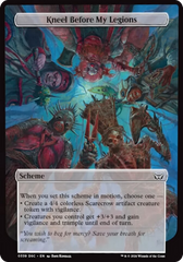 Kneel Before My Legions (Full Art) [Duskmourn: House of Horror Commander] | Good Games Adelaide SA