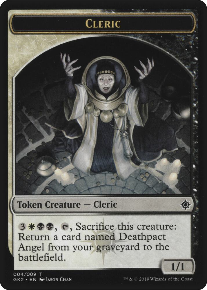 Cleric Treasure Double Sided Token 4 // 12 (Ravnica Allegiance: Guild Kits)  | Good Games Adelaide SA