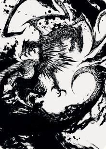 Skithiryx the Blight Dragon Art Card 71 (Art Series: March of the Machine)  | Good Games Adelaide SA