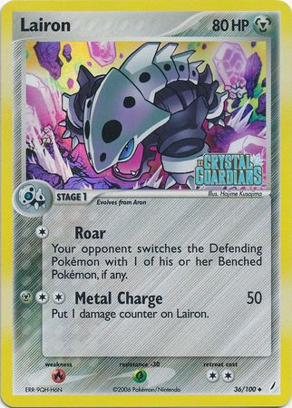 Lairon (36/100) (Stamped) [EX: Crystal Guardians] | Good Games Adelaide SA