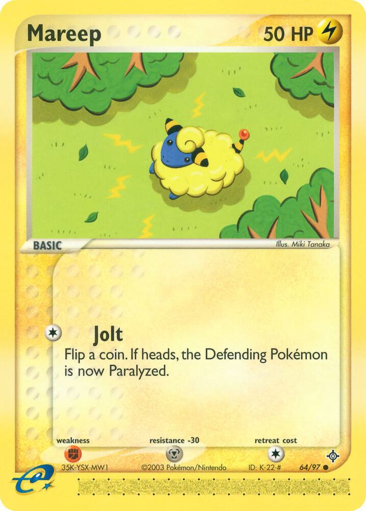 Mareep 64/97 (Dragon)  | Good Games Adelaide SA