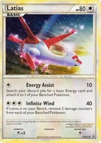 Latias (HGSS10) (Cracked Ice Holo) [HeartGold & SoulSilver: Black Star Promos] | Good Games Adelaide SA