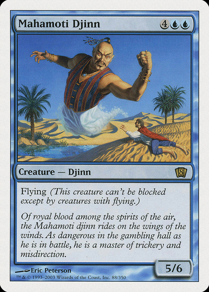 Mahamoti Djinn [Eighth Edition] | Good Games Adelaide SA