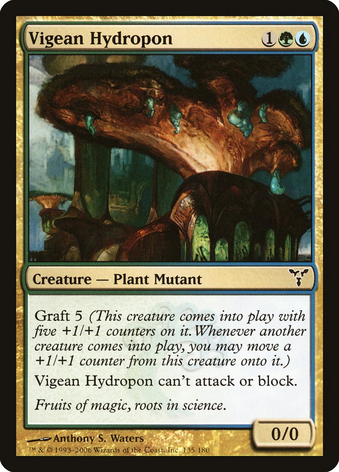 Vigean Hydropon 135 (Dissension)  - Foil | Good Games Adelaide SA
