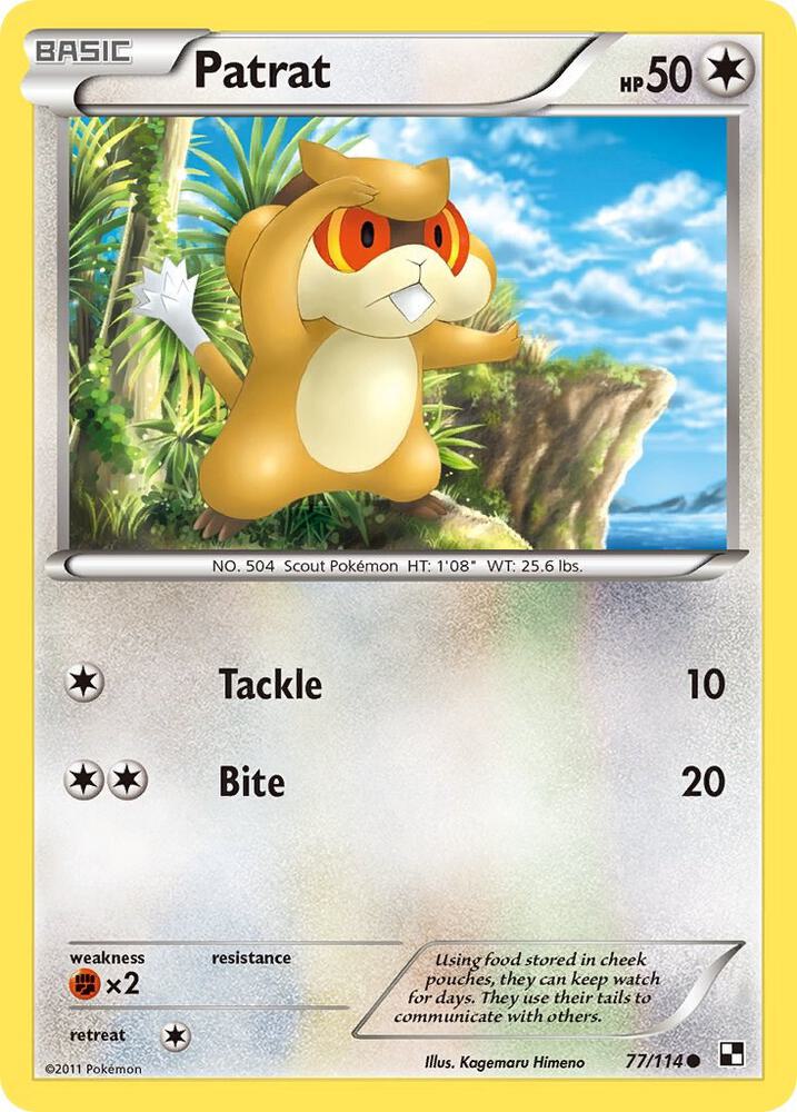 Patrat 77/114 (Black and White)  - Reverse Holofoil | Good Games Adelaide SA