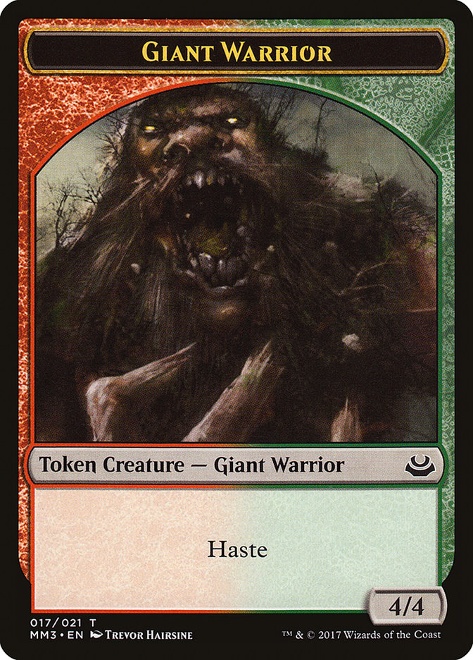 Giant Warrior Token [Modern Masters 2017 Tokens] | Good Games Adelaide SA