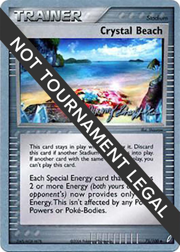 Crystal Beach 2007 Jeremy Scharff Kim 75/100 (World Championship Decks)  | Good Games Adelaide SA