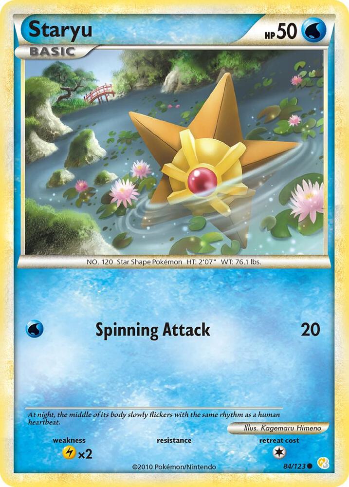 Staryu 84/123 (HeartGold SoulSilver)  | Good Games Adelaide SA