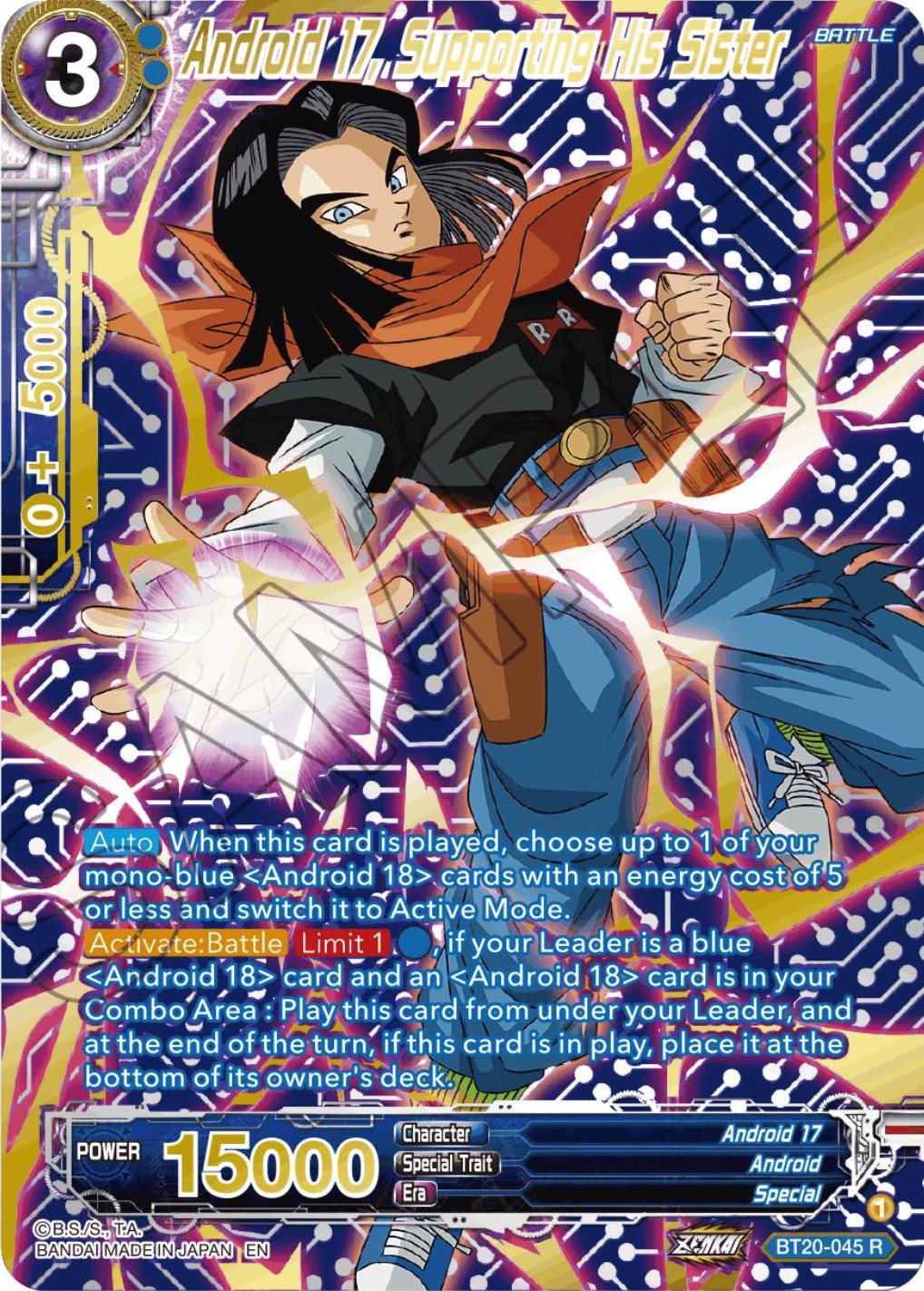 Android 17, Supporting His Sister (Gold-Stamped) (BT20-045) [Power Absorbed] | Good Games Adelaide SA