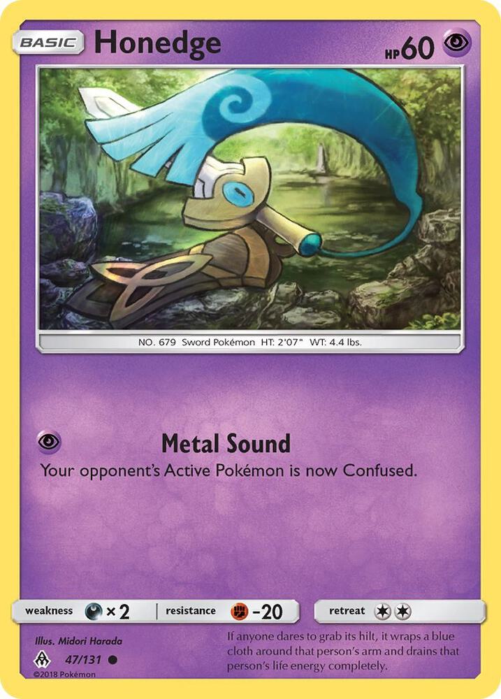 Honedge 47/131 (SM - Forbidden Light)  | Good Games Adelaide SA