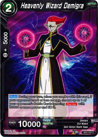Heavenly Wizard Demigra [BT4-107] | Good Games Adelaide SA