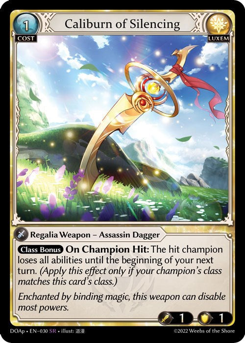 Caliburn of Silencing (030) [Dawn of Ashes: Prelude] | Good Games Adelaide SA