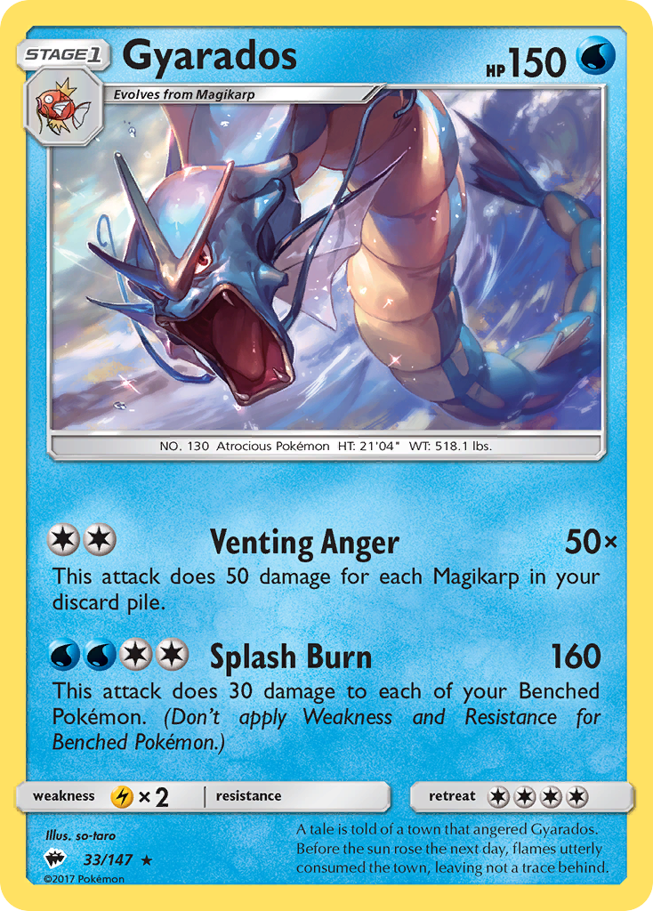 Gyarados (33/147) [Sun & Moon: Burning Shadows] | Good Games Adelaide SA