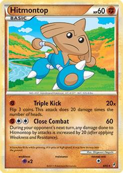 Hitmontop 8 95 Call of Legends 008/095 (Deck Exclusives)  | Good Games Adelaide SA
