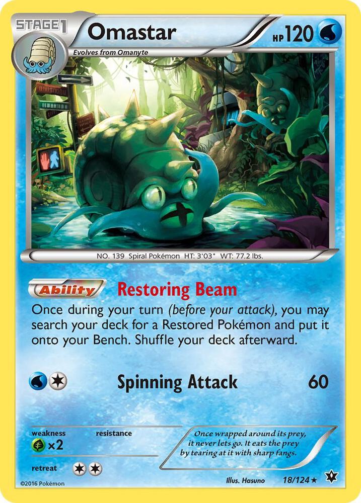 Omastar 18/124 (XY - Fates Collide)  | Good Games Adelaide SA