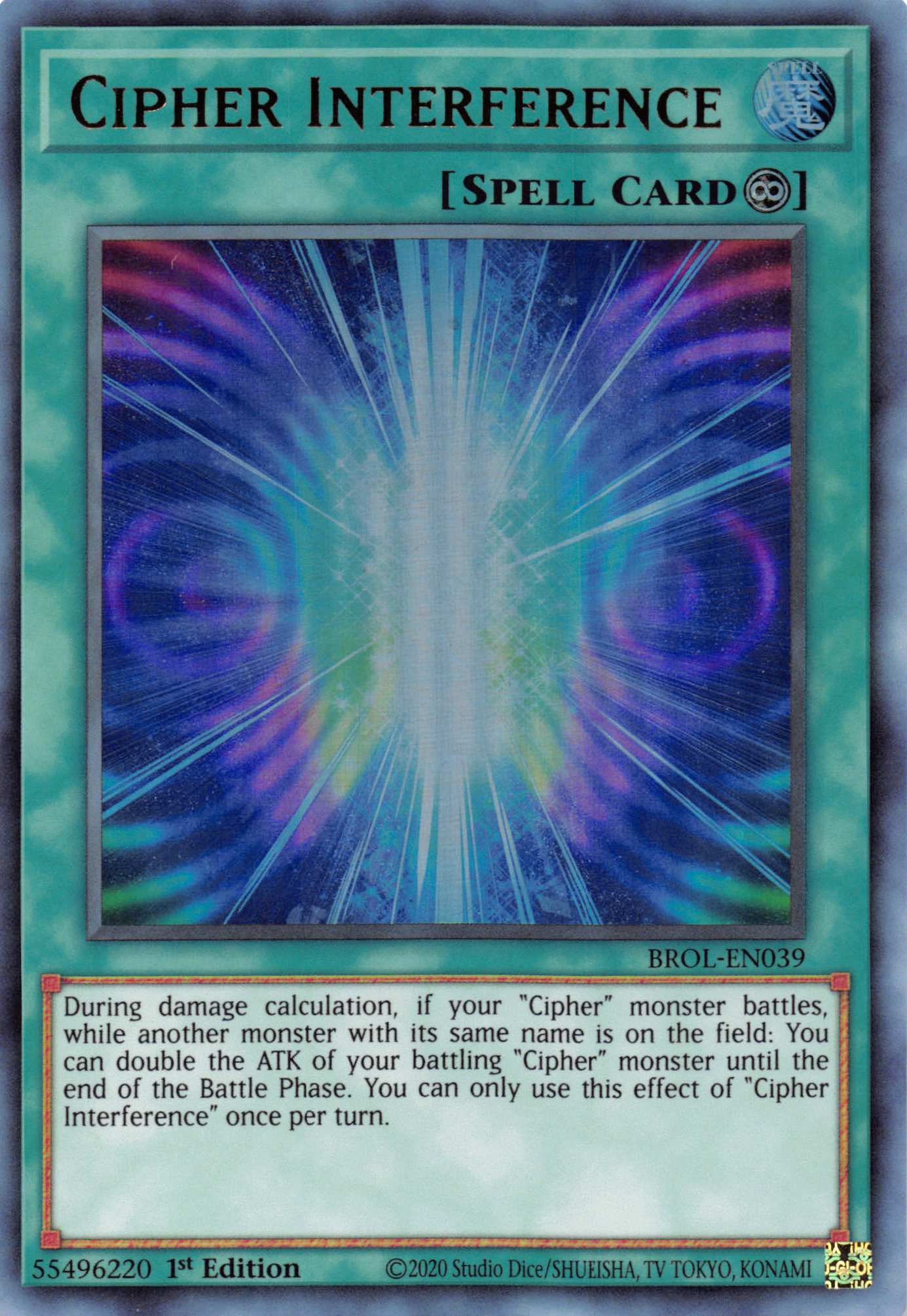 Cipher Interference [BROL-EN039] Ultra Rare | Good Games Adelaide SA