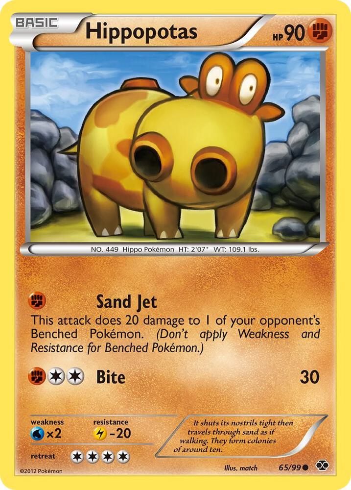Hippopotas 65/99 (Next Destinies)  | Good Games Adelaide SA