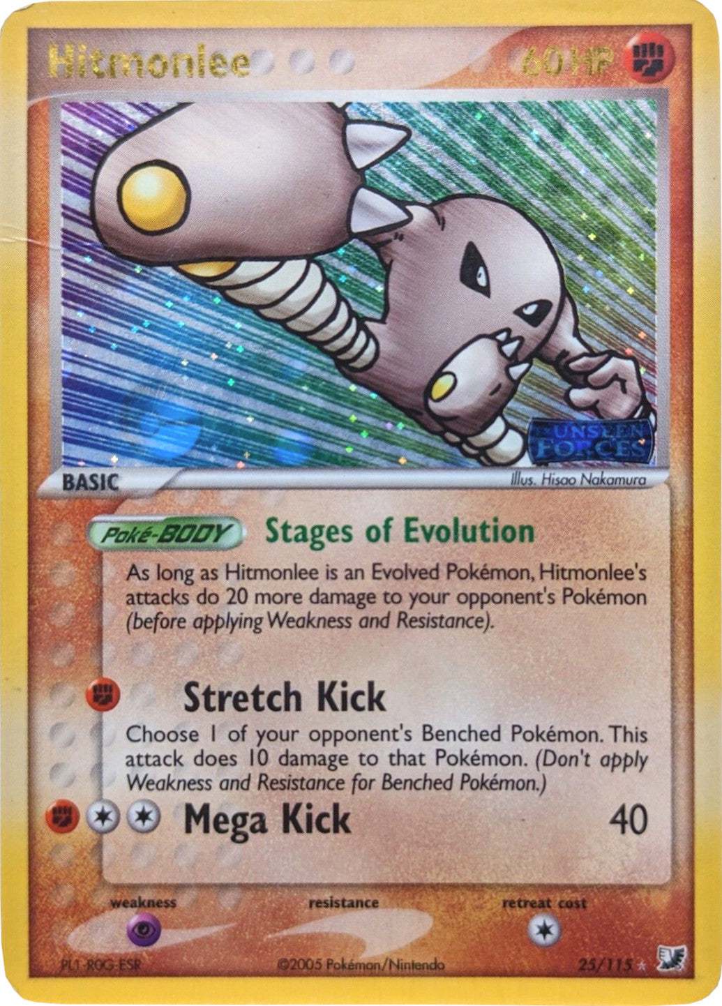 Hitmonlee (25/115) (Stamped) [EX: Unseen Forces] | Good Games Adelaide SA